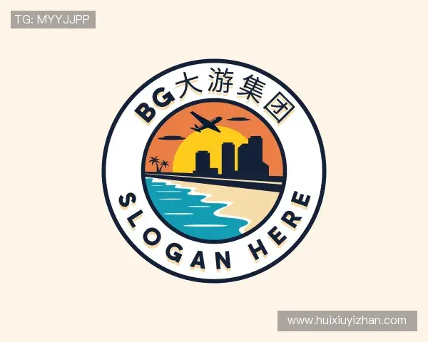 认识BG大游
